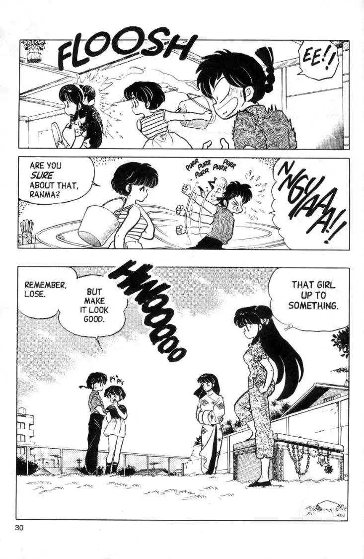 Ranma 1/2 Chapter 98 14